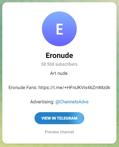 Eronude